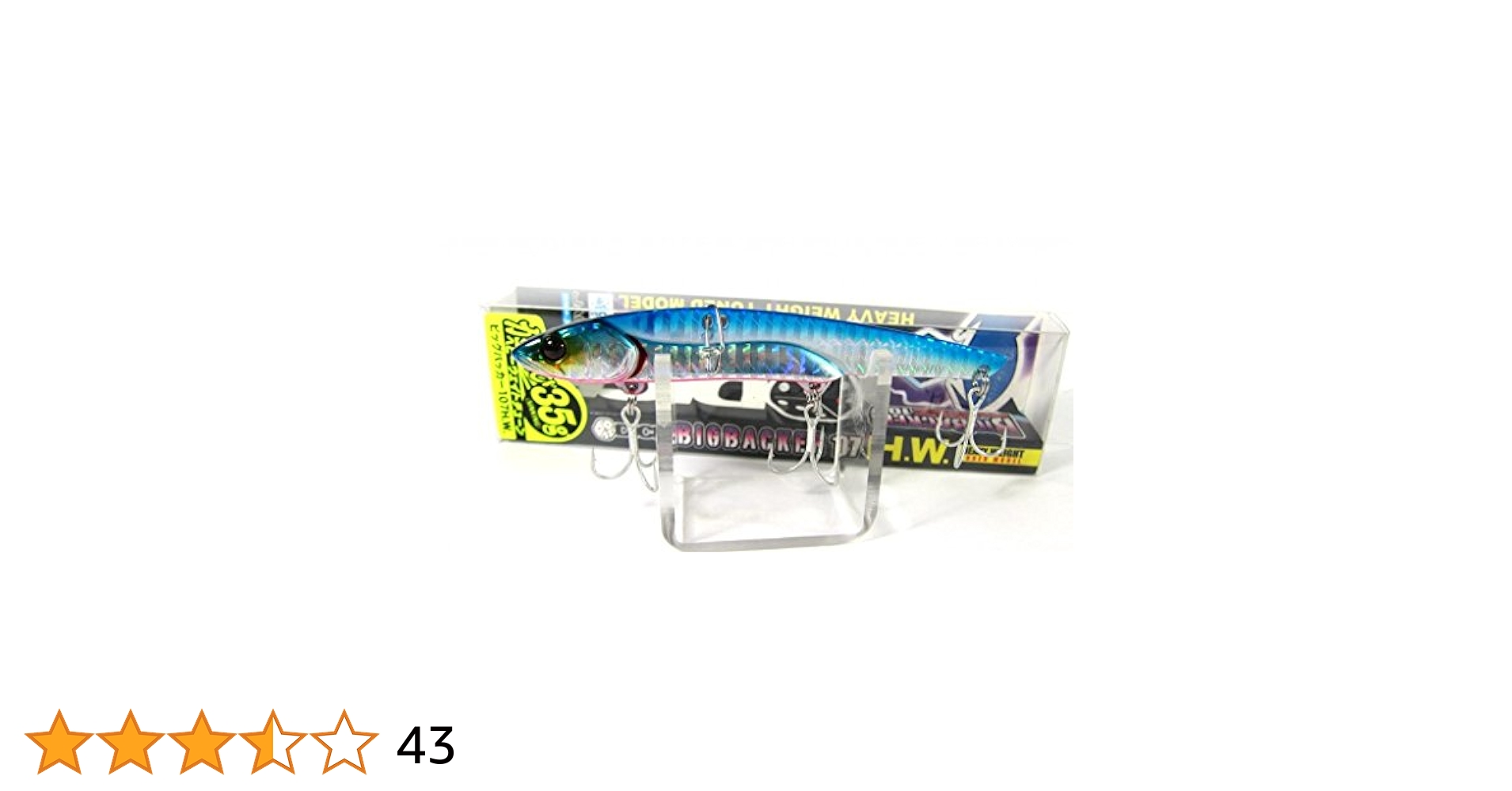 Amazon.co.jp: JACKALL(ジャッカル) メタルバイブレーション